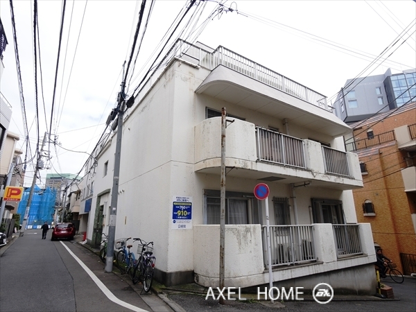 グリーンハイツ