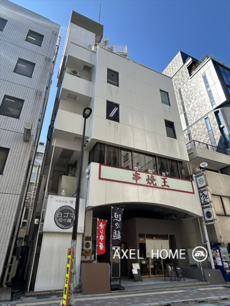 アシスト麹町ビル