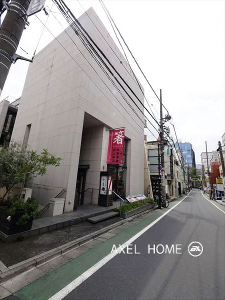 アオヤマアールナツノビル　(事務所・店舗)