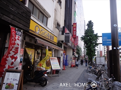 神田鍛冶町住宅