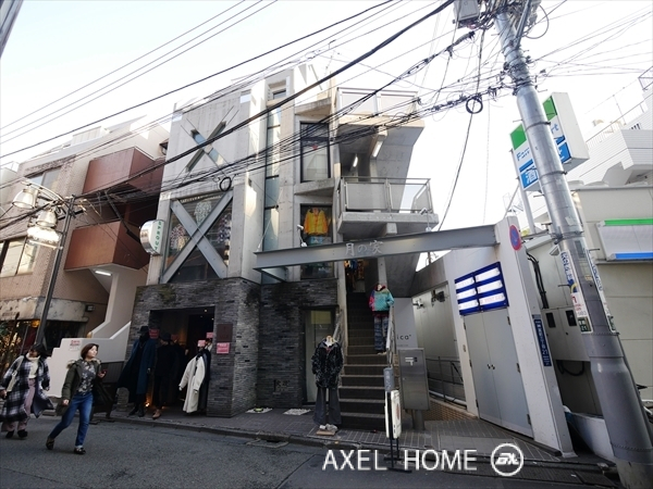 月の家ビル （店舗）