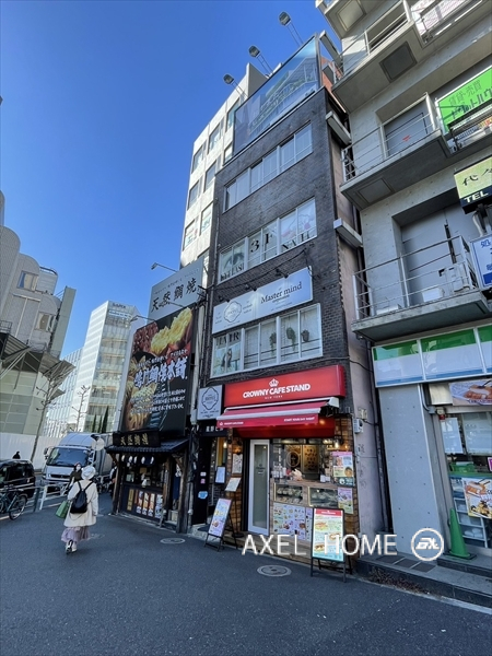 星野ビル (事務所・店舗)