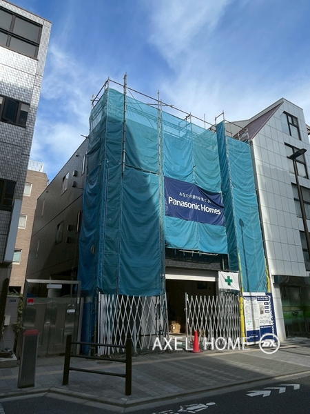 トレグリチニ四谷
