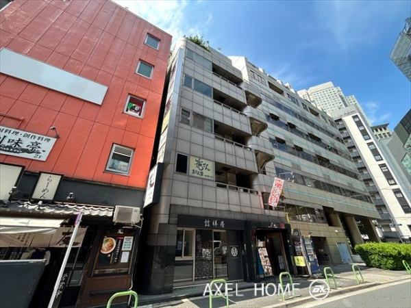 アープセンタービル