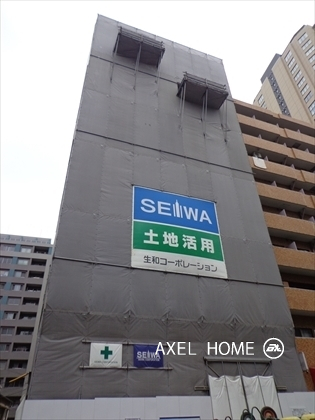 AVENIR東麻布　(アヴェニール東麻布)　