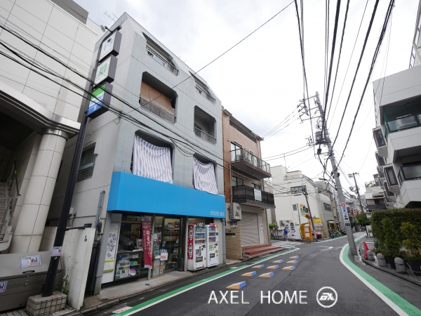 アゼリア赤坂
