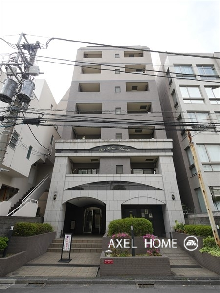 ダイアパレス赤坂