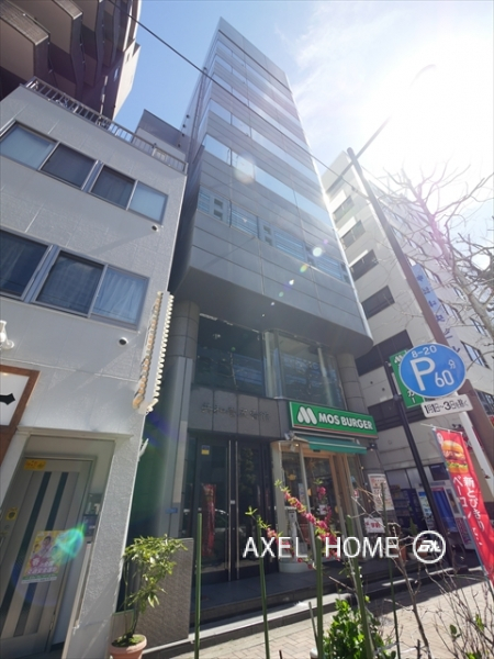 共和15番館ビル