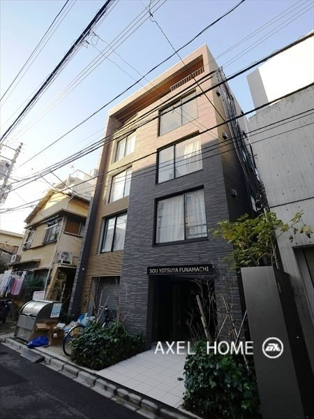 SOU YOTSUYA FUNAMACHI (ソウ四谷舟町)