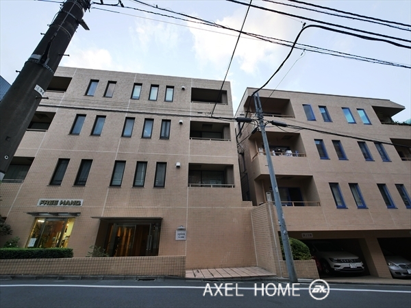 アピカ原宿