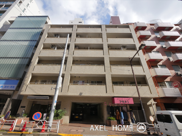 東銀座ロイアルハイツ