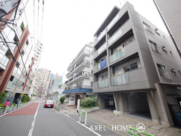 菱興赤坂マンション