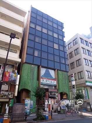 恩田ビル