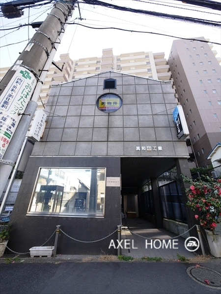 サカエイビル　