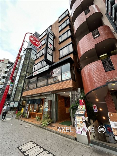 赤坂相模屋ビル