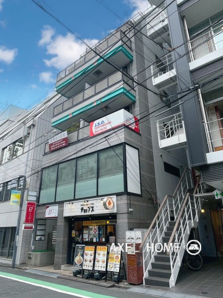 玉造ビル