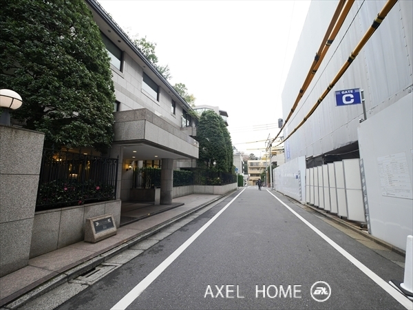 アルティーム原宿