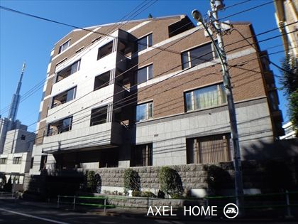 有栖川ヒルズ