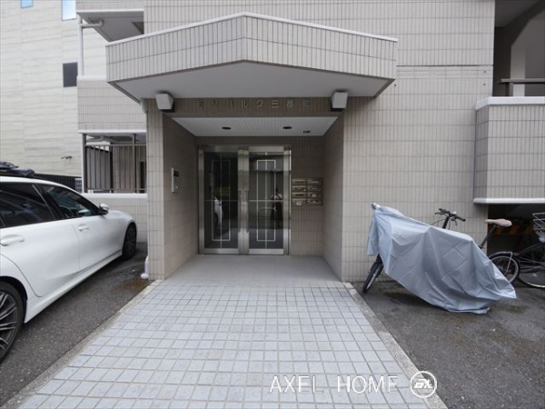 モンパルク三番町