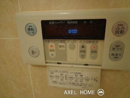 赤坂アパートメント