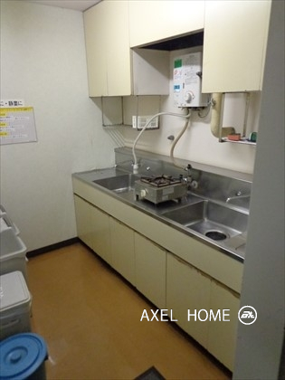 全国農業共済会館