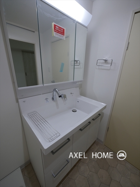 ユーコート白山