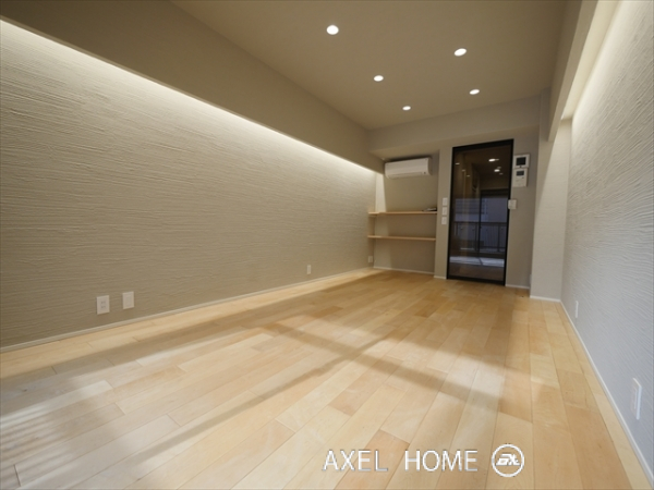 ライオンズマンション平河町