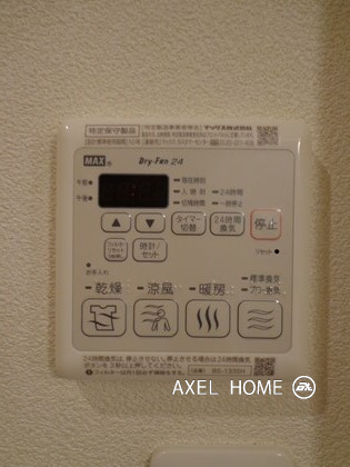 パークサイドフラット