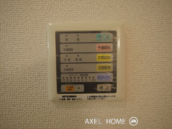 エストライフ勝どき
