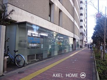 小石川ウォールズ