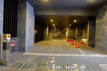 アトラス渋谷公園通り