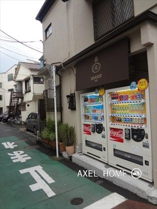 アムール代々木（事務所）