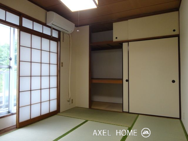 シャインエイト