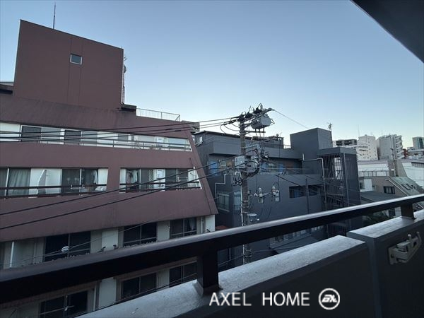 御苑ホームズ
