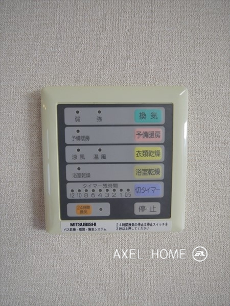 レジディア日本橋人形町