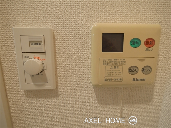 レクス室町 （LXS）