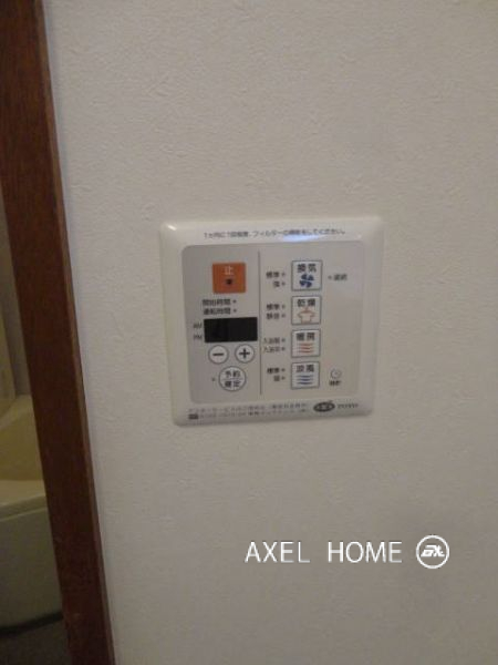 グリーンハイツ千駄ヶ谷