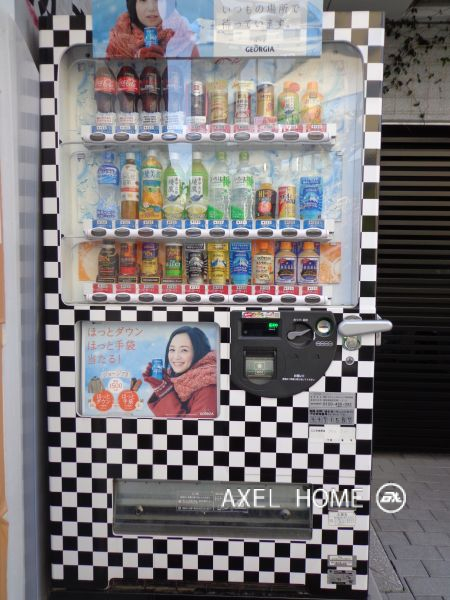プレミアムキューブ田町