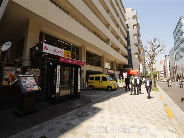 麹町パレス