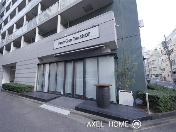 コンフォリア日本橋人形町イースト