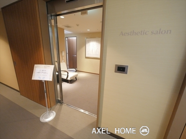 アーバンドックパークシティ豊洲タワー A棟