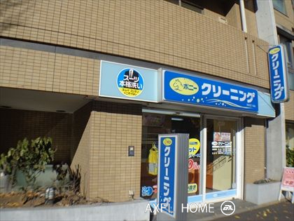 ドゥーエ西麻布Ⅰ・Ⅱ