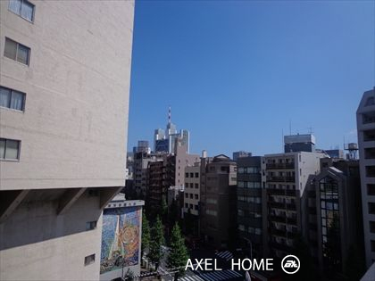 アローハイツ
