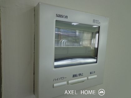 NIT築地ビル