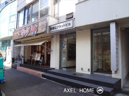 新宿Qフラットビル（事務所）