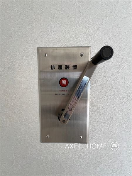 倖榮ビル（コウエイビル）（事務所）
