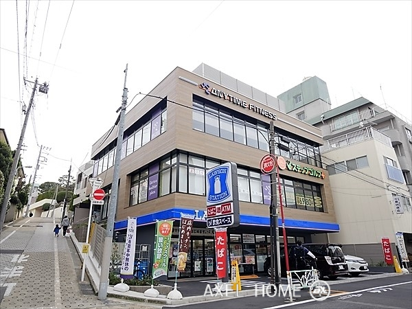パラータ初台