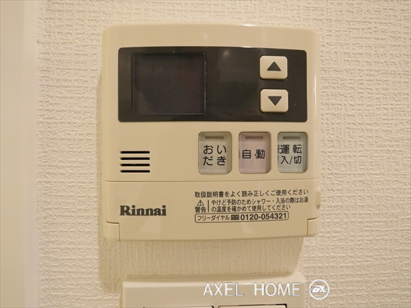 プライマル新宿若松町
