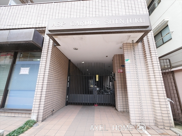 ＡＳＰガーデン新宿