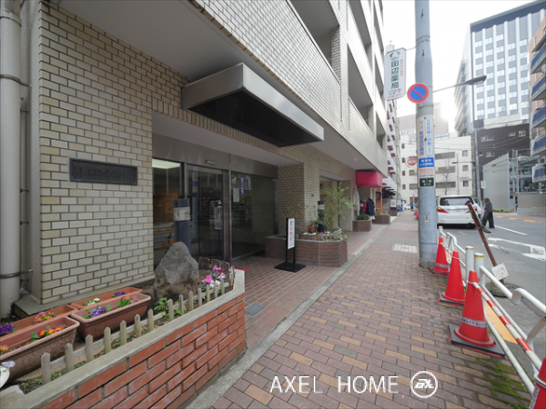 東銀座ロイアルハイツ